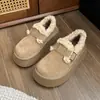 Botas de Nieve de Suela Gruesa para Mujer 2026 Nuevo Estilo Zapatos de Invierno para Mujer Más Terciopelo Engrosado Piel Cálida Forma de Frijol Zapatos Birkenstock Zapatos de Algodón