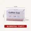 Taza de Café de Cerámica de Alto Valor Personalizada y Plato de Platillo Taza Mug de Lujo Ligero Sentido de Diseño Personalizado Nicho Transfronterizo
