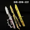Mercancía del juego Delta Force: Modelo Colmillo de Dragón, Creed, cuchillo de metal sin afilar Estrella del Norte, adorno de aleación de zinc
