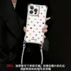 Soporte de Lunares de Colores Adecuado para Funda de Teléfono Apple 17 Pro Max, 15 Correa para Cuatro Esquinas, iPhone 16 Cruzado, 14 para Mujeres