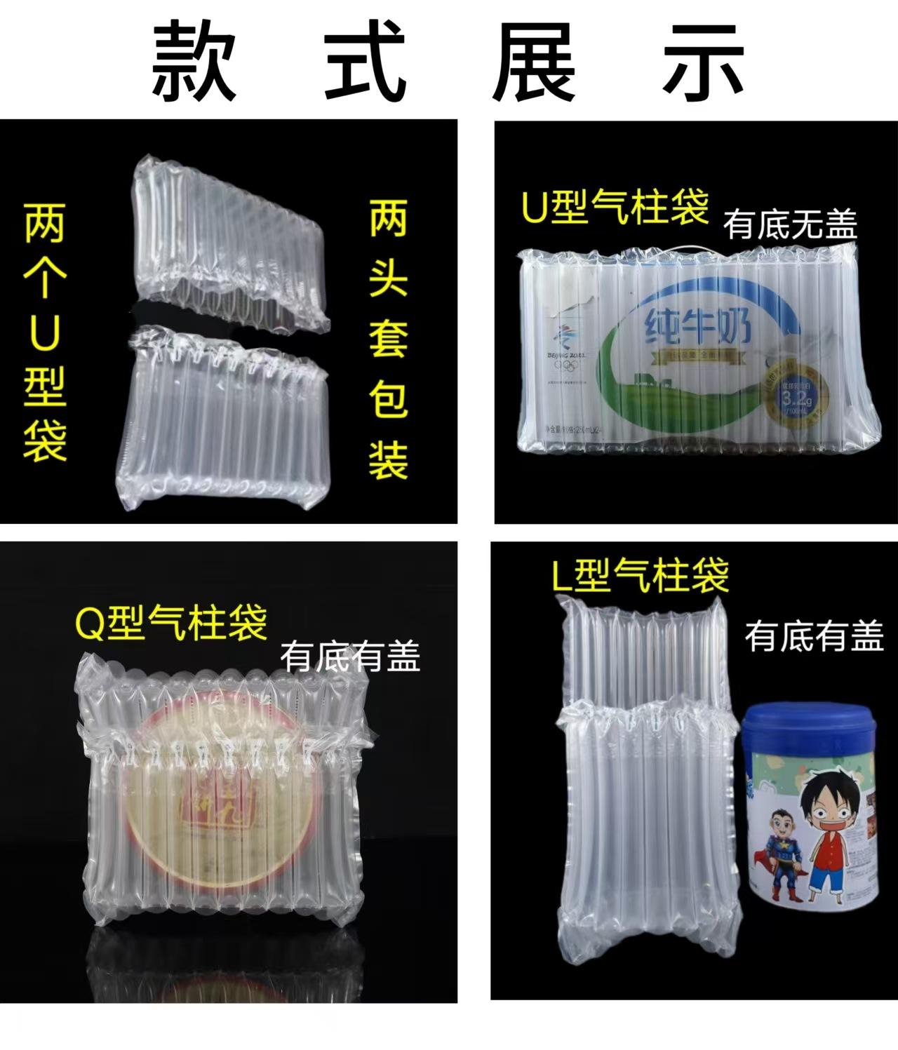 微信图片_20250328180033.jpg