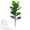 Venda direta planta de simulação quente Qin Ye Rong planta verde bonsai casa jardim greening artificial falsa decoração de folha de árvore