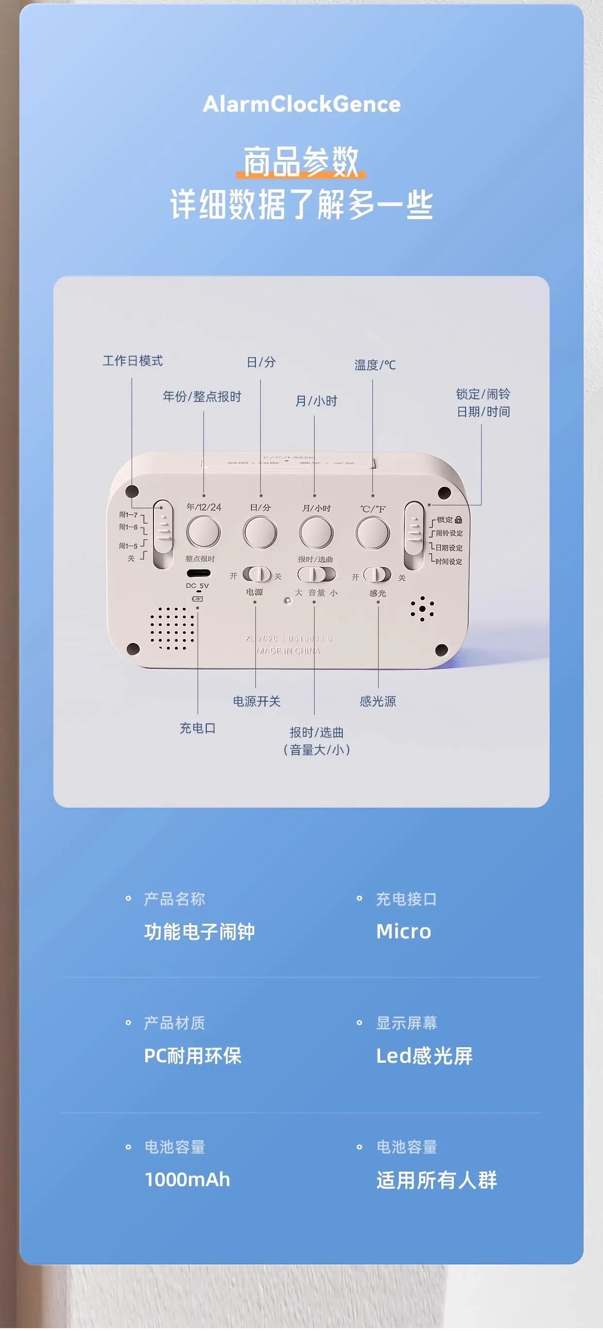 详情-21.jpg