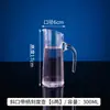 Tetera de Acrílico para PC de Agua Fría Olla para Bebidas de Restaurante Olla para Jugos Olla para Cerveza Dispensador de Vino de Plástico Resistente a Altas Temperaturas