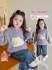 Suéter para Niña Otoño e Invierno 2025 Nuevo Estilo Moda Infantil Cálido Ropa de Invierno Moda Bebé Invierno Engrosado Tejido Superior