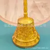 Sino de Cobre Artesanal Antigo Sino Yin Yang Mestre de Feng Shui Sino Taoísta Sino de Cobre de Três Pontas Latão Ritualístico Três Sinos Claros