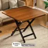 Mesa Dobrável, Mesa de Jantar, Mesa Pequena para Uso Doméstico, Mesa Redonda Simples, Mesa Portátil para Moradia Alugada, Uso Externo, Montagem de Barraca, Mesa Quadrada para Comer