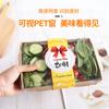 Fiambrera desechable caja para llevar embalaje papel Kraft distribución de comida para estudiantes para llevar bento sushi caja ensalada de frutas