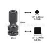 Adaptador de llave eléctrica 1/2 a 1/4 adaptador hexagonal telescópico portabrocas vástago de conexión manguito para pistola de aire