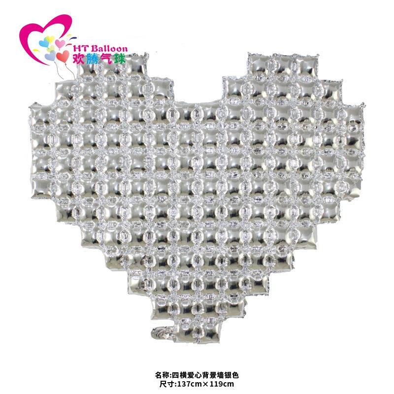四横爱心背景墙银色ht