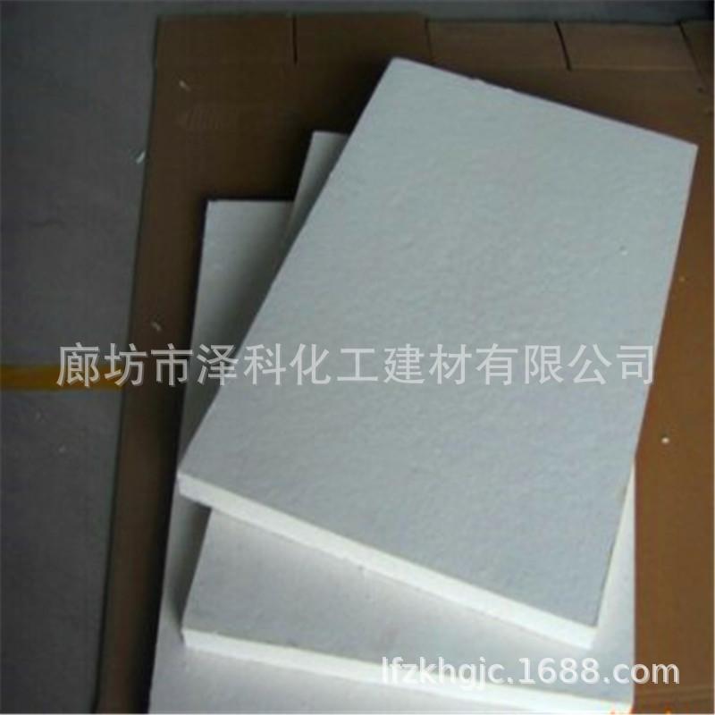 泽科硅酸铝板10.jpg