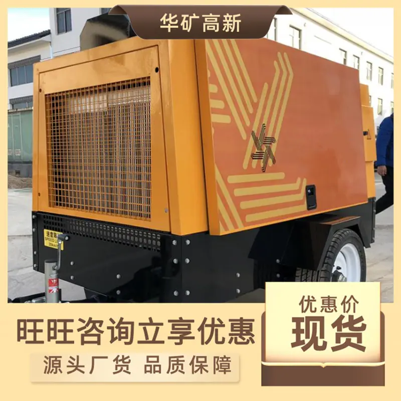 QQ截图20200716095900
