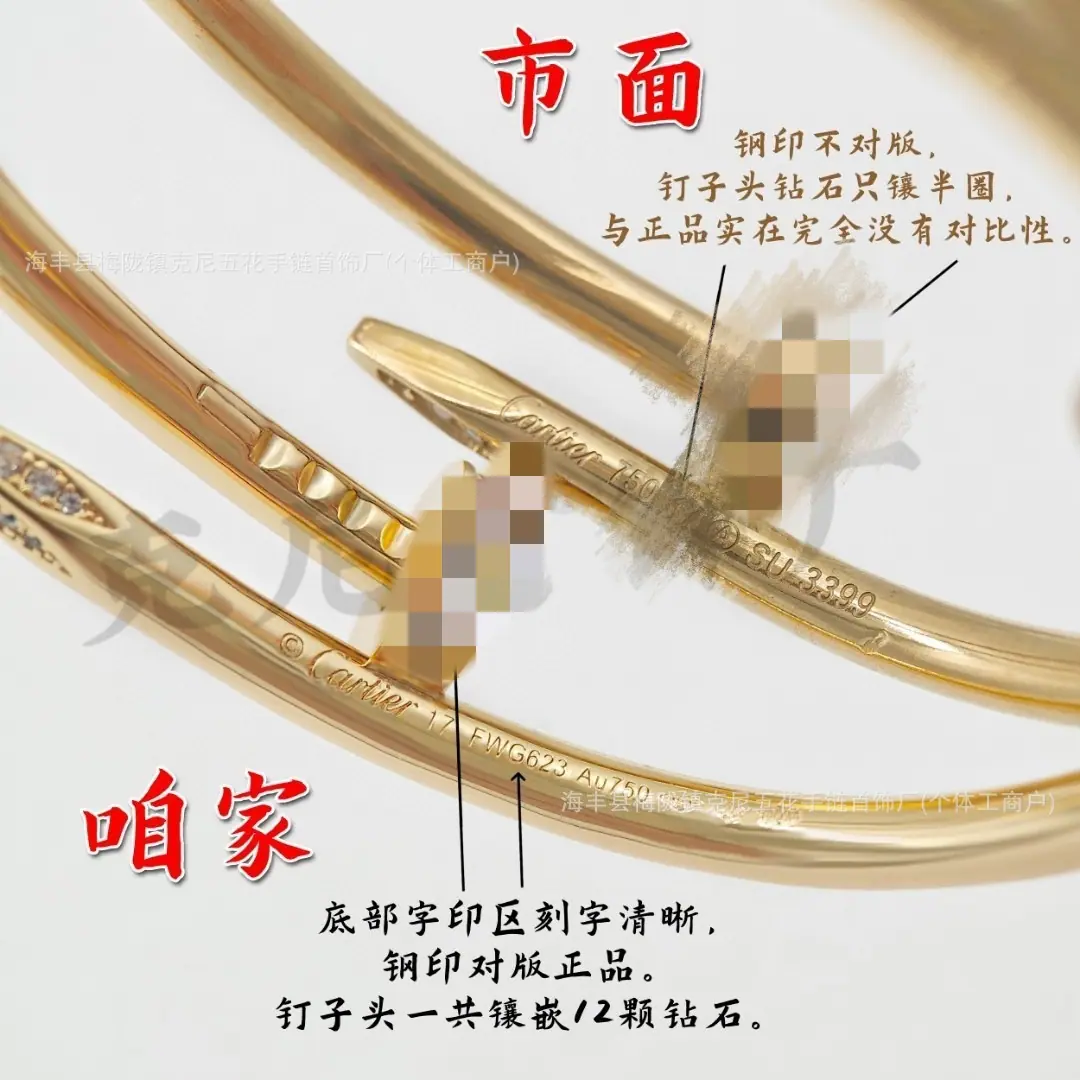 微信图片_202503260312191