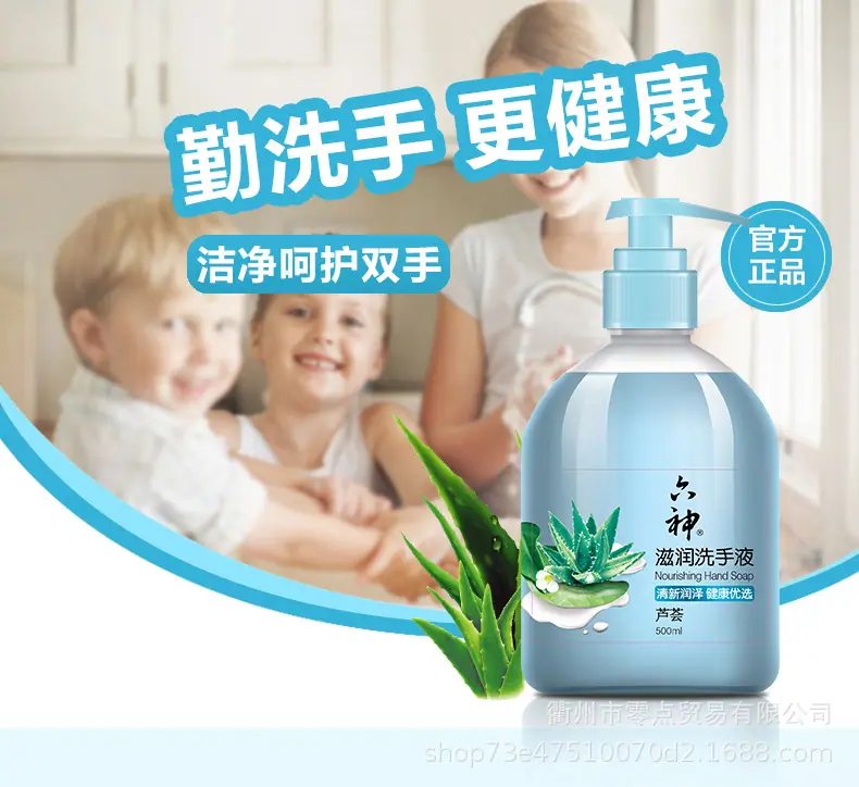 详情页 (1).jpg