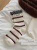 Calcetines Rayados Sin Costuras para Mujer con Colores Contrastantes, Etiqueta de Tela con Letras en Puño Doble, Calcetines de Algodón Transpirables Absorbentes de Sudor de Caña Media Estilo Holgado