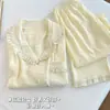 Pijama Pequeño Estilo Chanel para Mujer, Algodón Nube Manga Larga, Encaje Dulce Francés, Sensación de Alta Gama, Ropa de Casa Usable para Primavera/Otoño