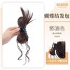Peruca de Coque Baixo para Mulheres com Rabo de Cavalo Baixo, Presilha de Coque de Cabelo, Coque com Pena, Elástico de Cabelo com Laço Semipreso, Ferramenta de Penteado