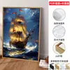Pintura Transfronteriza Impresión Central Giclée de Alta Definición Exportación Dropshipping Amazon Xiyin Temu Lienzo Mural Sin Marco