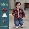 Jaqueta de algodão de inverno para bebê menino jaqueta acolchoada estilosa tie-dye de mistura de lã para menino pequeno blusa com bordado de letra infantil roupas infantis