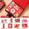 Paquete de Regalo de Cumpleaños para Personas Mayores, Recuerdo de Banquete de Cumpleaños, Caja de Regalo para Celebración de Cumpleaños, Set de Cajas de Regalo Prehechas para Cumpleaños 60, 70, 80