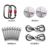 Accesorios para Hamaca de Yoga Aéreo Placa de Fijación Mosquetón Anillo Giratorio Universal Cuerda de Yute Cinta Plana Seda Baile Individual Accesorios Eléctricos