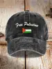 Chapéu Estampado de Algodão Lavado, Chapéu Vintage Dad Hat, Boné de Baseball Retrô Masculino, Chapéu de Sol Popular com Topo Macio