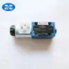 Fornecimento em estoque da válvula solenoide Rexroth 4WE6C6X/EG24N9K4 válvula solenoide REXROTH/Rexroth