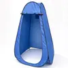 Tienda Portátil Plegable Totalmente Automática para Cambiarse de Ropa Vestirse Bañarse Carpa de Ducha Espesa para Uso Doméstico al Aire Libre Cubierta de Baño Inodoro