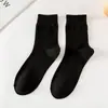 Calcetines de Estilo Nuevo Calcetines de Media Caña para Hombre Calcetines de Otoño e Invierno para Hombre Calcetines de Algodón de Color Sólido Calcetines Clásicos Deportivos Casuales de Negocios para Hombre Calcetines