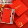 Caja de Regalo para Portátil en Stock Set A6 Cuaderno Rayado Regalo de Oficina Cuaderno del Año del Caballo 2026 Souvenir
