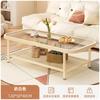 Mesa de centro Sala de estar Casa Luz Luxo Vidro temperado Mesa de apartamento pequeno de alta qualidade Novo estilo Mesa lateral estilo creme Mesa de centro Mesa