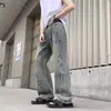 Jeans de mezclilla para hombre, estilo casual americano de primavera, elegantes, retro, desgastados y lavados, con corte recto, ajuste holgado y pierna ancha, perfectos para la moda urbana.