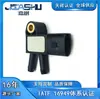 0281006065 P0600-02 Sensor de Presión Diferencial Automotriz Más Vendido Adecuado para Jiangling Teshun