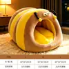 Cama para gatos para todas las estaciones, cama para mascotas con forma de abeja, cálido suministro semi-cerrado para dormir gatos para otoño e invierno, cama de invierno para perros