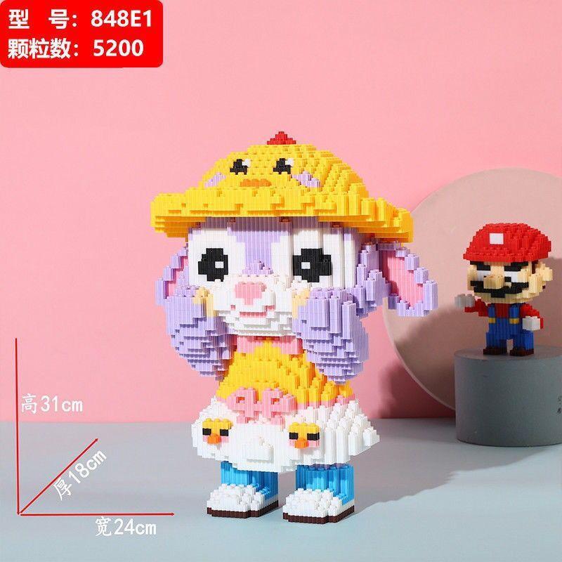 16