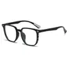 Novos Óculos Tr90 com Armação Preta, Anti Luz Azul, Armação Grande, Emagrecimento Facial, Armação Lisa, Óculos Sem Grau para Homens, Estilo Retrô, Adequado para Lentes de Grau