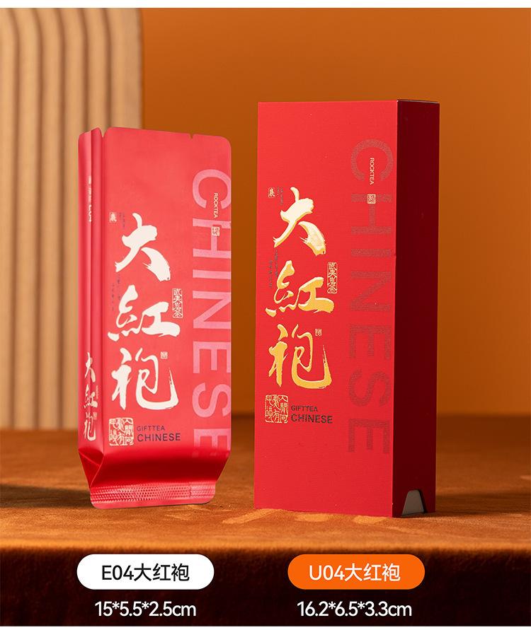 详情图片_10.jpg
