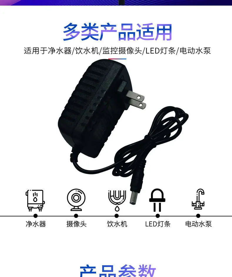 12V2A.._06