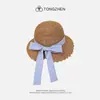Sombrero de Paja con Lazo Dulce Japonés para Mujer Verano Vacaciones en la Playa Sombrero para el Sol Sombrero de Paja Protector Solar Trendy