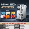 Máquina Automática de Embalagem de Líquidos Chuangwut Máquina de Enchimento Quantitativo Máquina de Embalagem e Selagem de Óleo de Amendoim Líquido Puro
