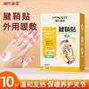 Parche Hai's Hainuo para Vaina del Tendón con Compresa Caliente Contiene Glucosamina Condroitina, Especialmente Diseñado para el Cuidado Suave de las Articulaciones de los Dedos y Muñecas