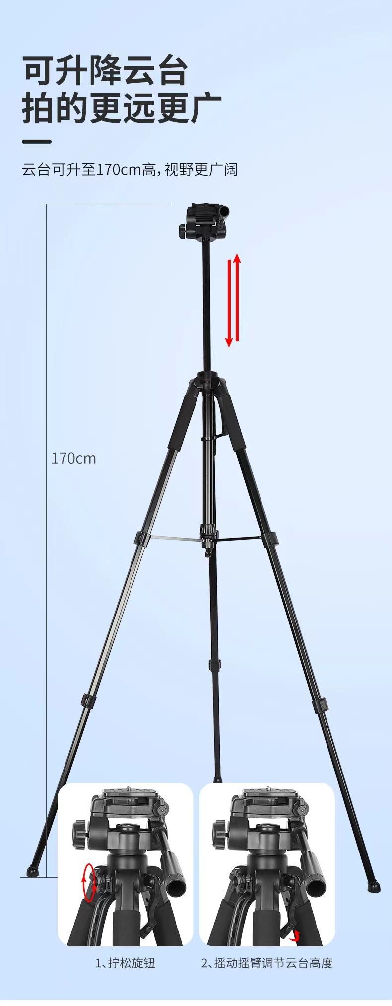 微信图片_20220713235300