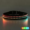 Collar luminoso LED de fibra óptica para mascotas, advertencia nocturna, bufanda para perros anti-pérdida, collar para perros