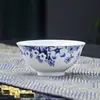 Cuenco individual de porcelana azul y blanca para comer, cuenco para fideos, cuenco para sopa, cuenco de cerámica doméstico de porcelana de alta temperatura y alta blancura de Jingdezhen, cuenco para comedor de cantina