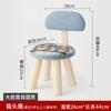 Taburete Pequeño para Niños Hogar Madera Maciza Taburete Bajo Silla Pequeña Moderna Simple con Respaldo Dormitorio Sala de Estar Taburete para Cambiarse los Zapatos de Bebé