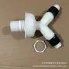 T de ralo de piso, conexão em T de ralo de piso, conexão de tubo de máquina de lavar roupa, esgoto