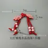 Botones de Botón de Disco con Borla Roja Ankora Suus Tejidos con Cuentas Color de Moda Internacional Botones de Disco Otoño e Invierno Botones Personalizados