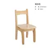 Juego de mesa y sillas de madera maciza para jardín de infantes pino silvestre madera de caucho mesa rectangular escritorio de estudio para niños mesa de comedor pequeña