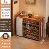 Zapatero para uso doméstico, nuevo modelo 2026, ahorrador de espacio, económico, multicapa, zapatero simple