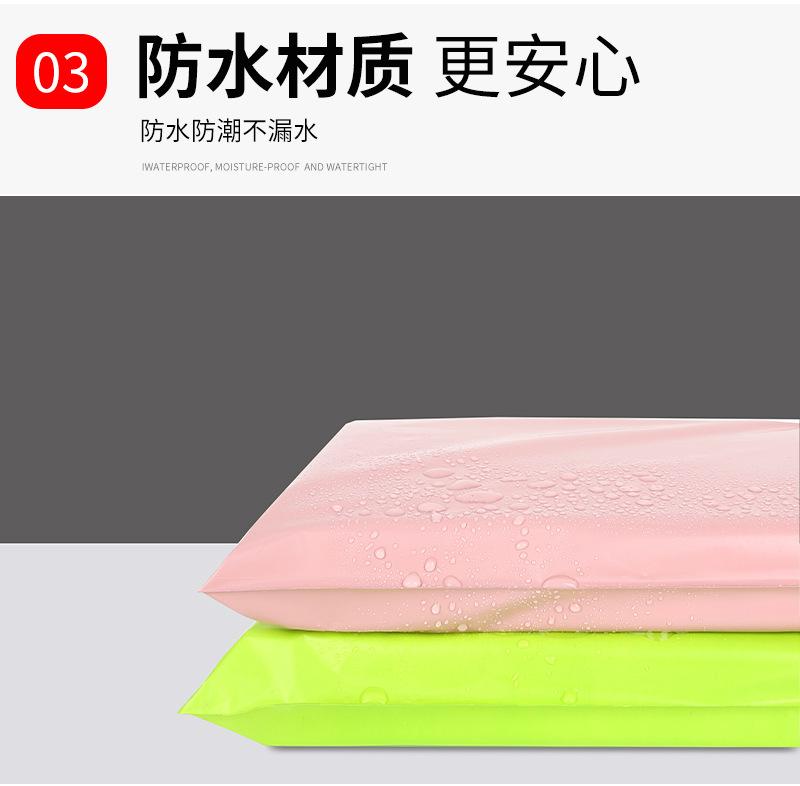 大链接快递袋详情_12.jpg